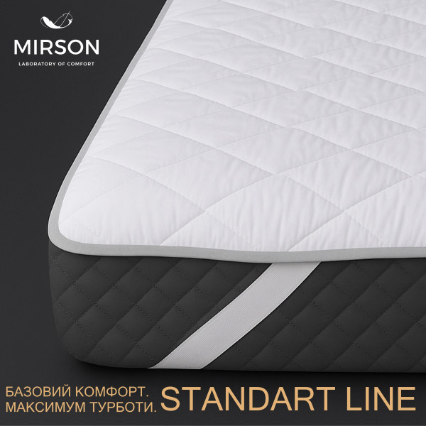 Фото - Наматрацник MirSon Стандарт Eco Aloe Vera 225 150x200 (2200000378071)