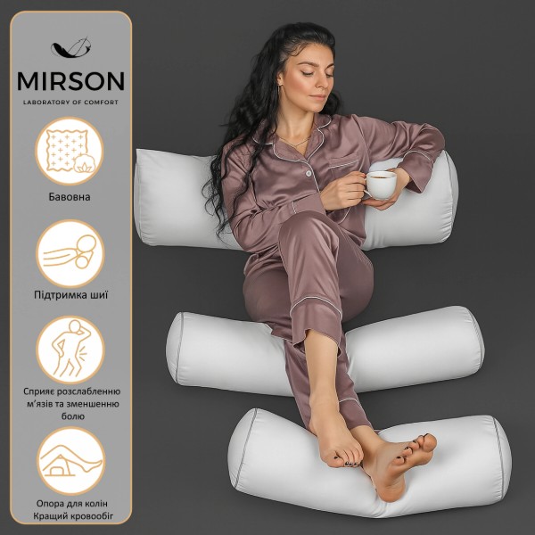 Фото - Подушка валик MirSon №8347 Naturale Line 11-2107 White BamBoo 100х20 см (2200006250722)