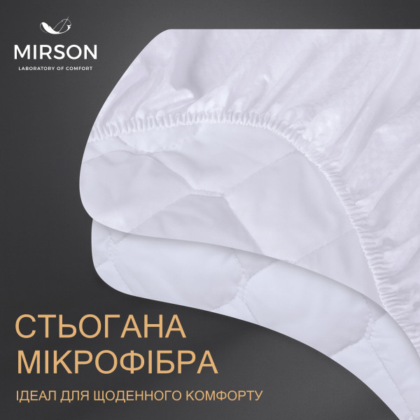 Фото - Наматрацник MirSon Стандарт Cotton 261 150x200 (2200000378460)