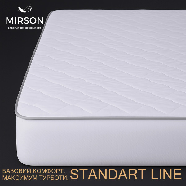 Фото - Наматрацник MirSon Стандарт Silk Aloe Vera 292 150x200 Aloe (2200000379283)