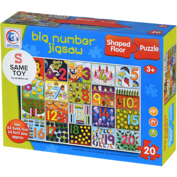 Фото - Пазли (3-4 роки) Same Toy Числа 20 ел. (2210Ut) Фото - Пазли (3-4 роки) Same Toy Числа 20 ел. (2210Ut)