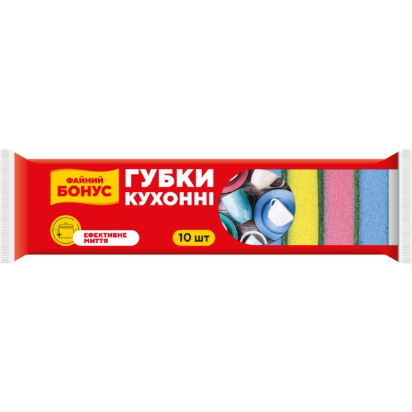 Фото - Набір поролонових губок для миття посуду Бонус 10 шт (4820048485319) Фото - Набір поролонових губок для миття посуду Бонус 10 шт (4820048485319)