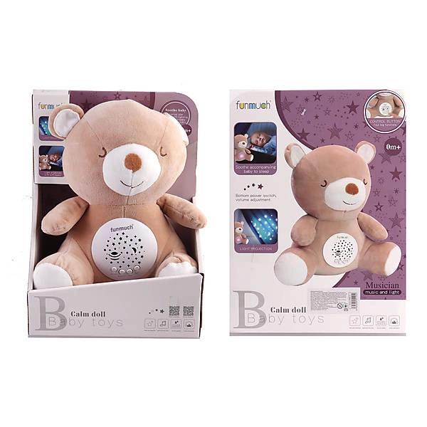 Фото - Інтерактивна тварина Funmuch Ведмедик музичний з проектором (FM666-18)