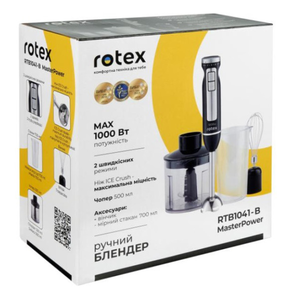 Фото - Блендер заглибний Rotex RTB1041-B MasterPower