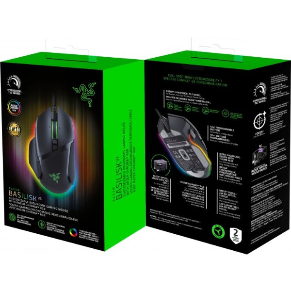 Фото - Мышь проводная игровая Razer Basilisk V3 (RZ01-04000100-R3M1)