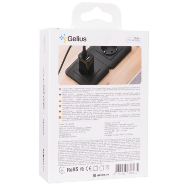 Фото - Сетевое зарядное устройство Gelius Simple GP-HC059 Black (00000101998)
