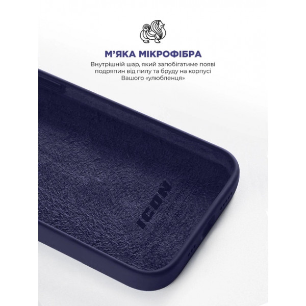 Фото - Чохол для смартфону Armorstandart ICON2 Case for Apple iPhone 14 Pro Max Elderberry (ARM63620)