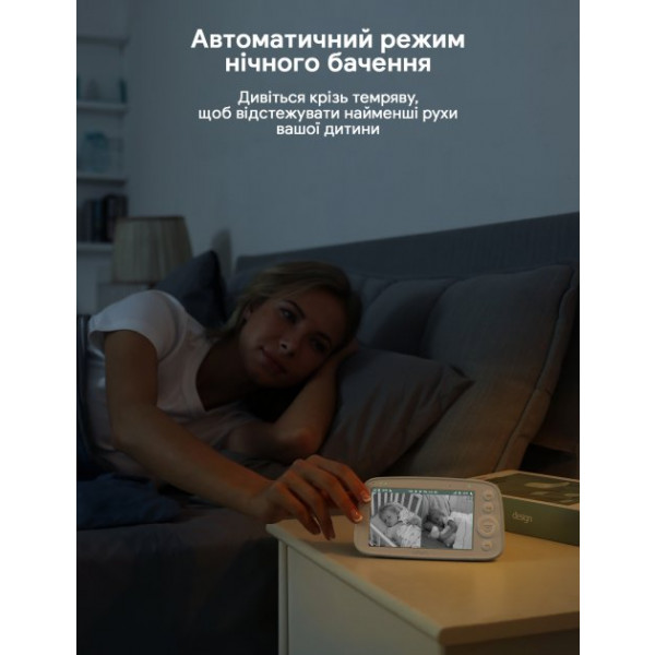 Фото - Відеоняня VAVA VA-IH006