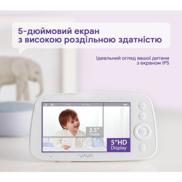 Фото - Відеоняня VAVA VA-IH006