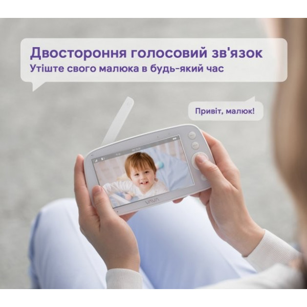 Фото - Відеоняня VAVA VA-IH006