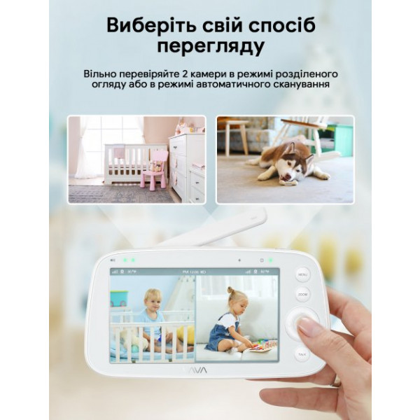 Фото - Відеоняня VAVA VA-IH006