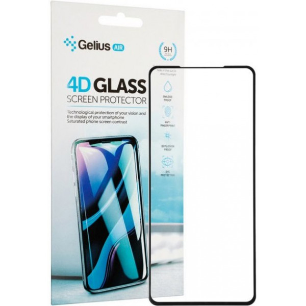 Фото - Захисне скло для смартфону Gelius Pro 4D for Samsung A725/A72 Black (86002)