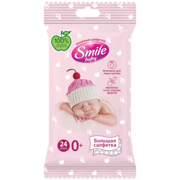 Фото - Серветки вологі для дітей Smile Baby 24 шт. (4823071622799)