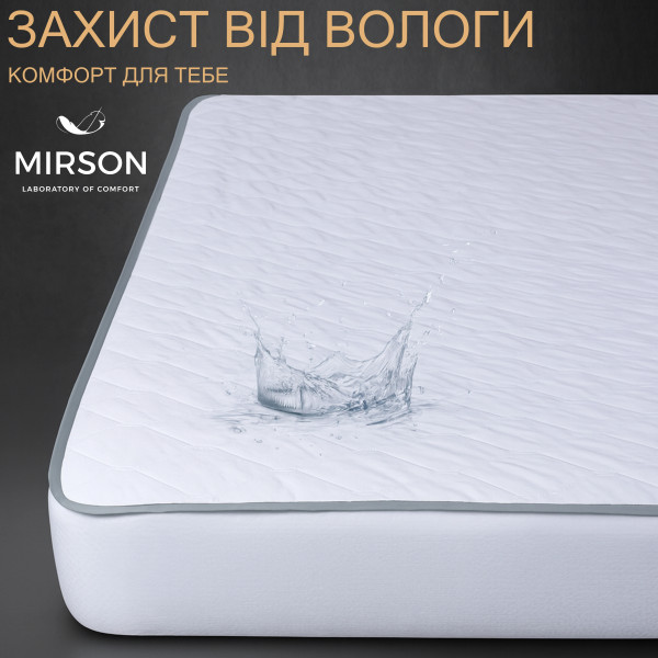 Фото - Наматрацник MirSon Стандарт Silk 294 150x200 (2200000379313)