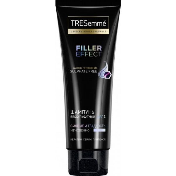 Фото - Подарочный набор для ухода за волосами TRESEMME Филлер Эффект (200+200)мл