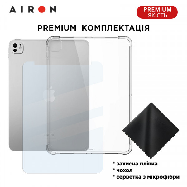 Фото - Чохол для планшету AIRON бампер Premium for iPad Pro 13/Air 13 2024 (4822352781137)
