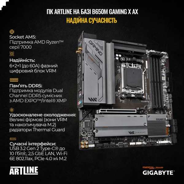 Фото - Системний блок Artline Gaming TANK (TANKv24)