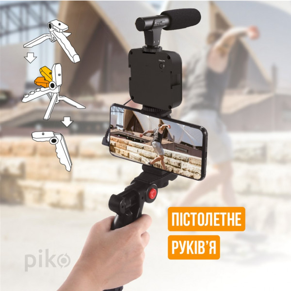 Фото - Набір для блогера Piko Vlogging Kit (PVK-01LM)
