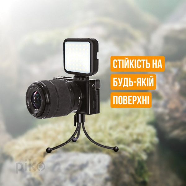 Фото - Набір для блогера Piko Vlogging Kit (PVK-02L)