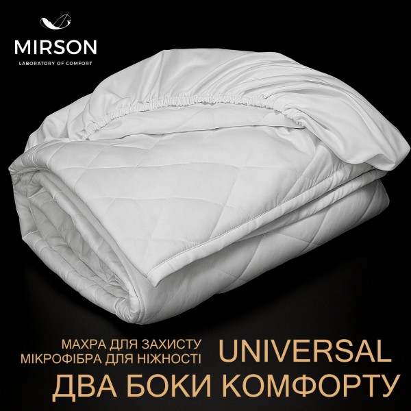 Фото - Наматрасник MirSon Bamboo Двусторонний 282 150x200 (2200000378897)