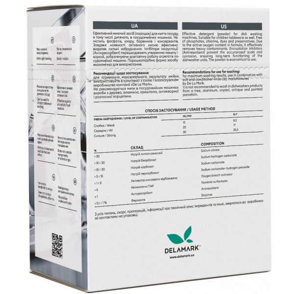 Фото - Порошок для посудомийної машини DeLaMark 3 кг (4820152332141)