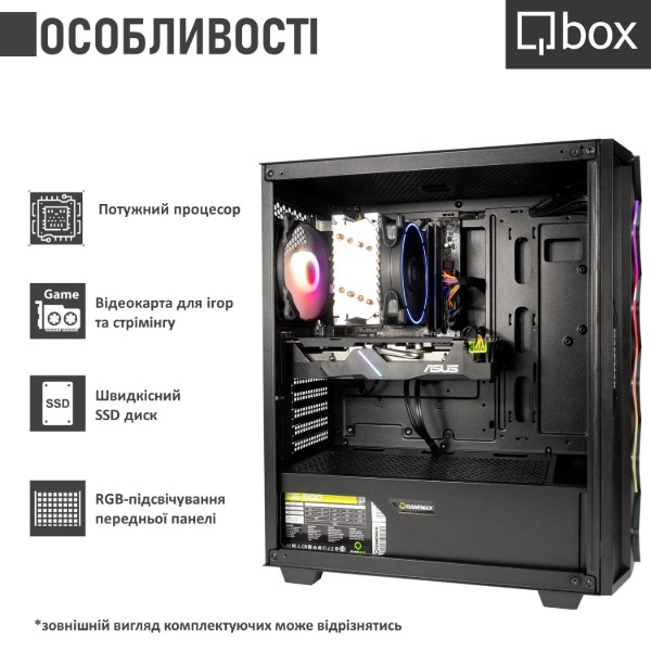 Фото - Системный блок Qbox I21813