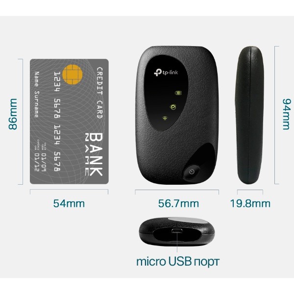 Фото - Уцінка - Модем 4G TP-Link M7200