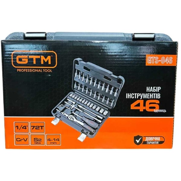 Фото - Набор инструментов GTM 46 шт. (GTS-046)