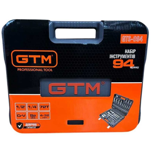 Фото - Набор инструментов GTM 94 шт. (GTS-094)