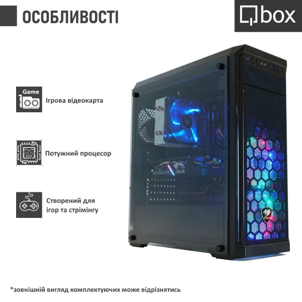 Фото - Системный блок Qbox I22649