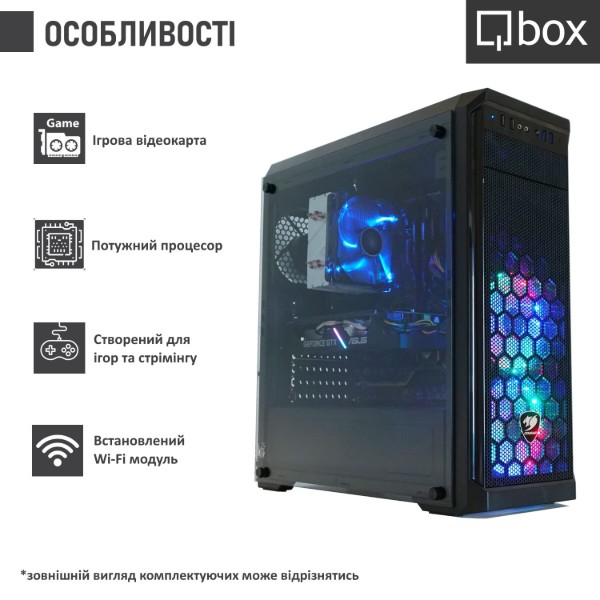 Фото - Системный блок Qbox I22761
