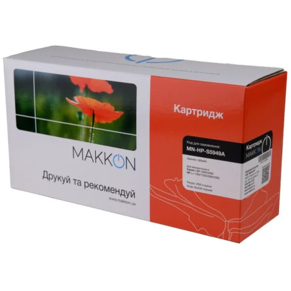 Фото - Картридж для лазерних принтерів/БФП Makkon аналог HP Q5949A (49A), Canon 708 (MN-HP-S5949A)