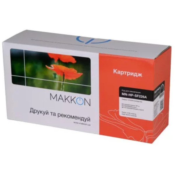 Фото - Картридж для лазерних принтерів/БФП Makkon аналог HP CF226A (26A), Canon 052 (MN-HP-SF226A)