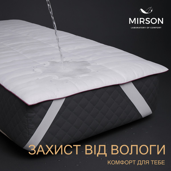 Фото - Наматрацник дитячий MirSon DeLuxe Woollen 244 70x130 см (2200000336651)