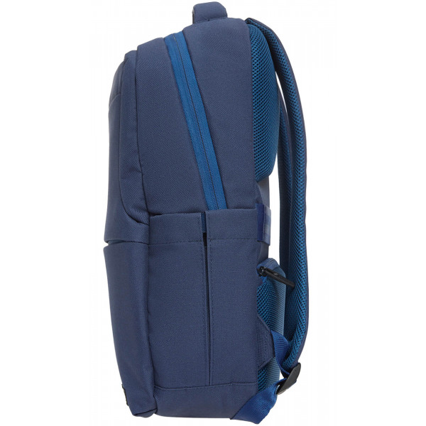 Фото - Рюкзак для ноутбука Bagland Senior 17 л (13666) 330 чернильный