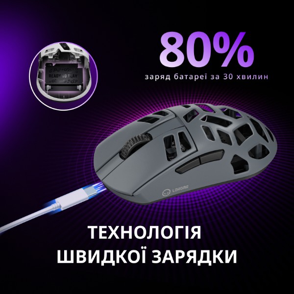 Фото - Миша бездротова ігрова Lorgar Elite MSE90W Wireless Gaming Mouse Elite Dark Grey (LRG-MSE90W-DG)
