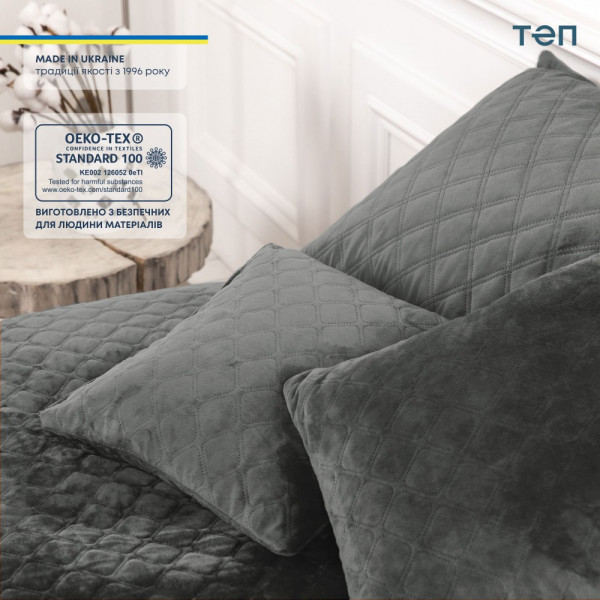 Фото - Покрывало полуторное ТЕП Velour 150x210 см Серый/Ромб круглый (4-00515_2239)