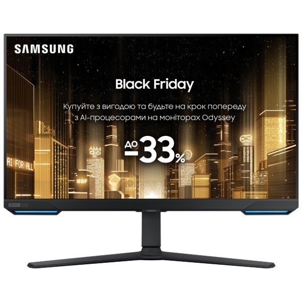 Фото - Монитор игровой Samsung Odyssey G7 SMART (LS32BG700EIXUA)