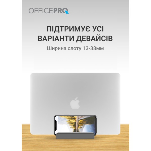 Фото - Уцінка - Підставка під ноутбук OfficePro LS580G Grey
