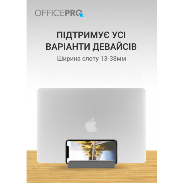 Фото - Уцінка - Підставка під ноутбук OfficePro LS580G Grey