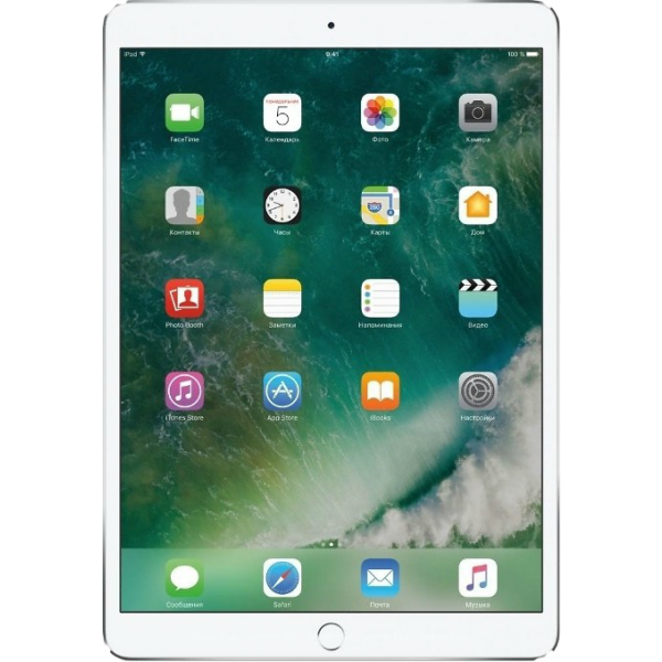 Фото - Планшет Apple iPad Pro 10.5'' Cellular 256GB MPHH2RK/A Silver