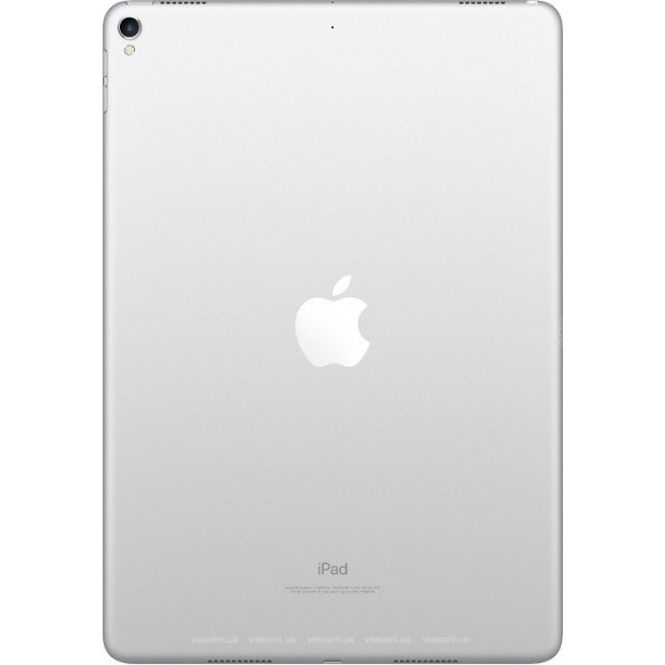 Фото - Планшет Apple iPad Pro 10.5'' Cellular 256GB MPHH2RK/A Silver