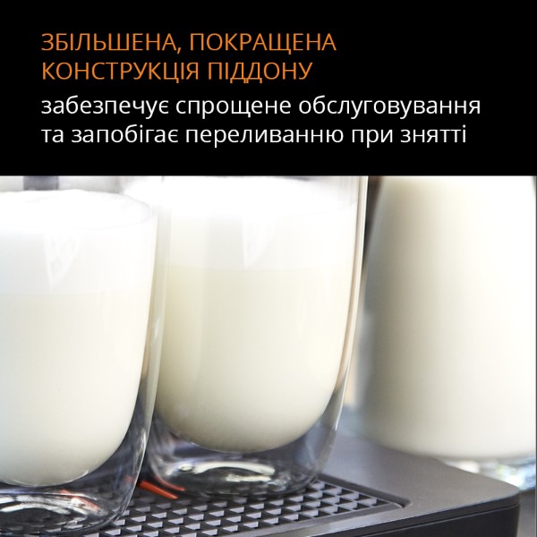 Фото - Уценка - Кофемашина Krups EA895N10