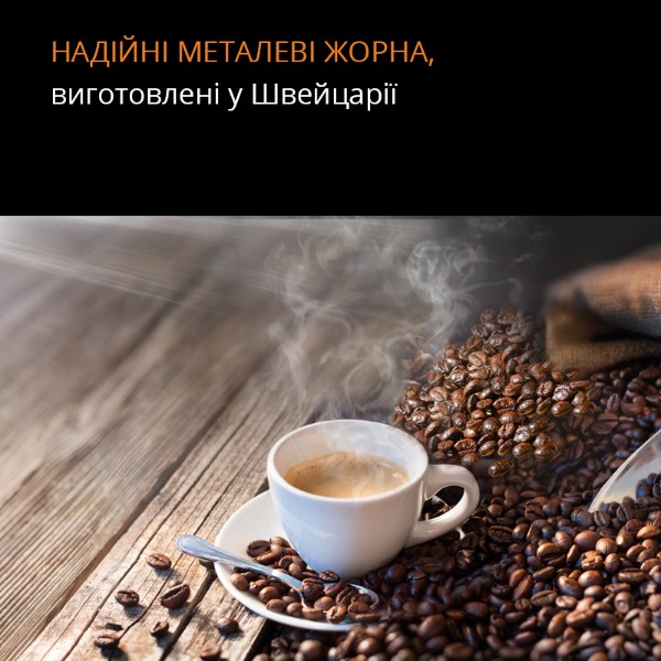 Фото - Уценка - Кофемашина Krups EA895N10