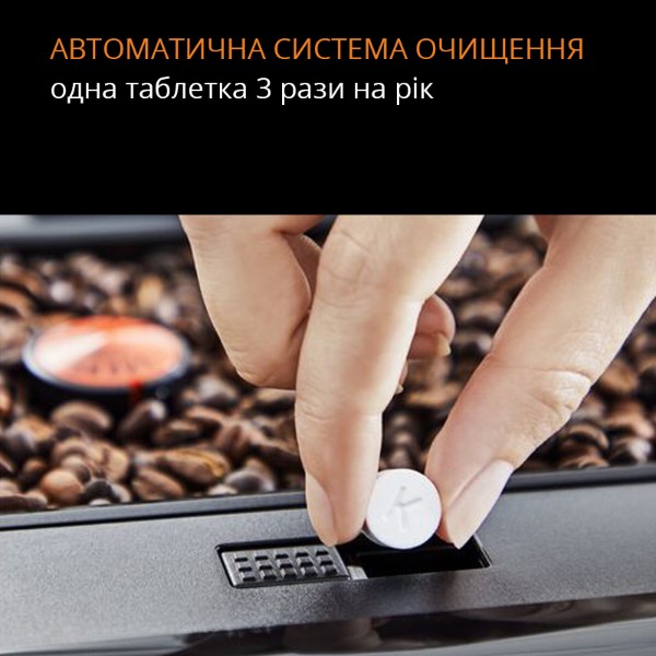 Фото - Уценка - Кофемашина Krups EA895N10