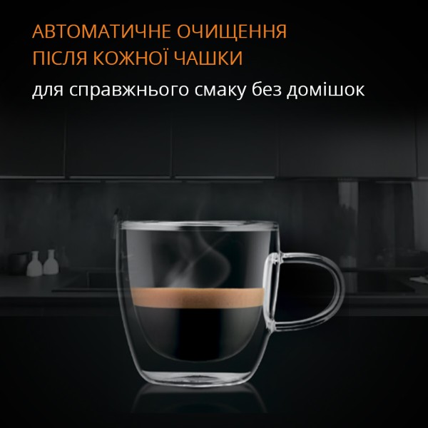 Фото - Уценка - Кофемашина Krups EA895N10