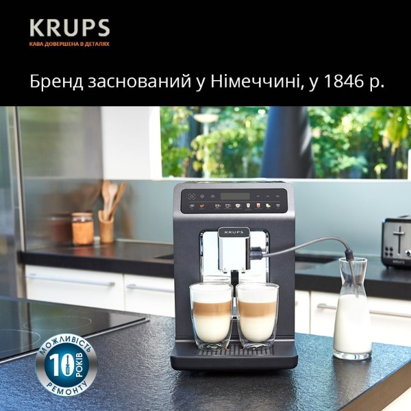 Фото - Уценка - Кофемашина Krups EA895N10
