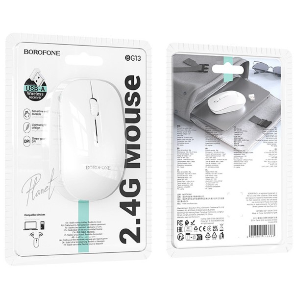 Фото - Мышь беспроводная BOROFONE BG14 Planet 2.4G business wireless mouse White (6941991113383)
