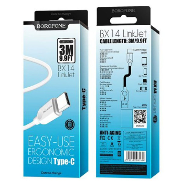 Фото - Кабель синхронізації даних BOROFONE BX14 USB to Type-C 2.4A 3m White (6957531090397)