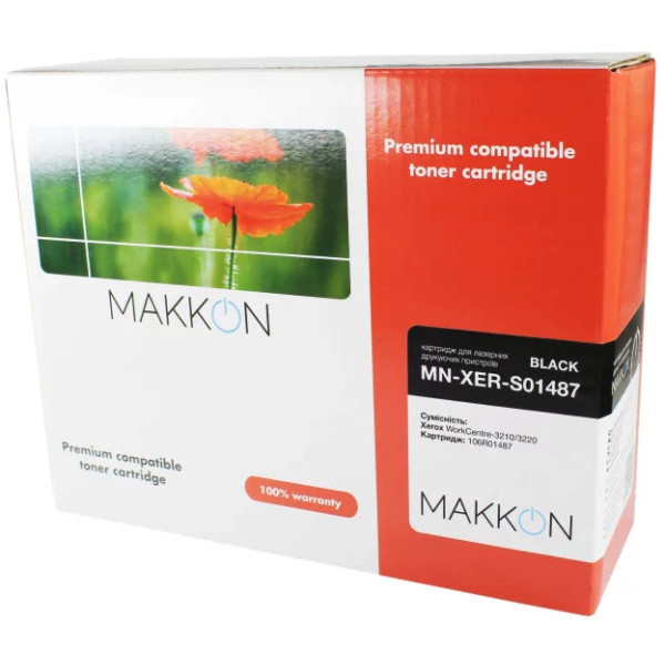 Фото - Картридж для лазерних принтерів/БФП Makkon аналог Xerox 106R01487 (MN-XER-S01487)